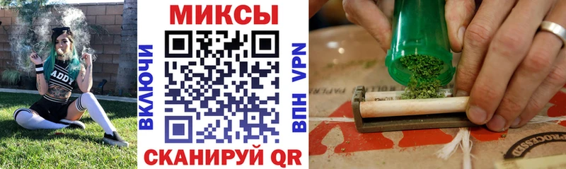 БУТИРАТ Butirat  купить наркоту  Егорьевск 