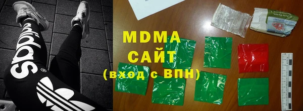 меф Абинск