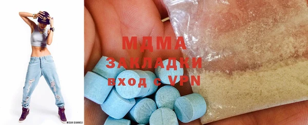 спайс Алексеевка
