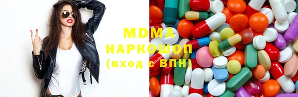 спайс Алексеевка