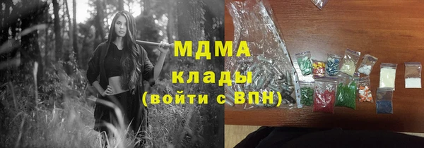 мдпв Алзамай