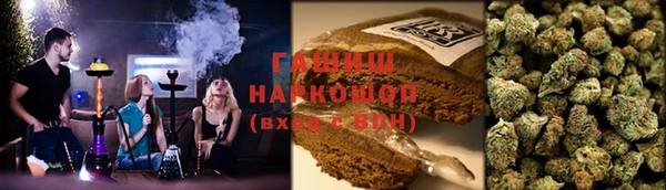 спайс Алексеевка