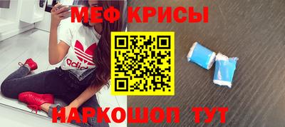COCAINE Кунгур