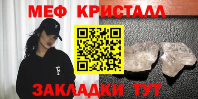 COCAINE Кунгур