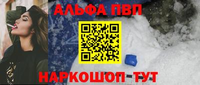 COCAINE Кунгур