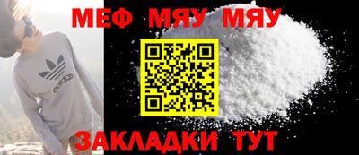 COCAINE Кунгур