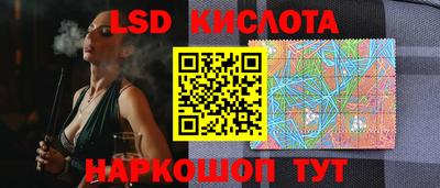 COCAINE Кунгур