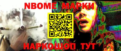 COCAINE Кунгур