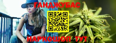 кокаин Кулебаки