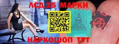 кокаин Кулебаки