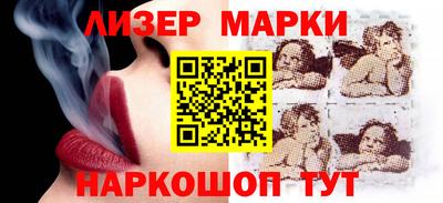 кокаин Кулебаки