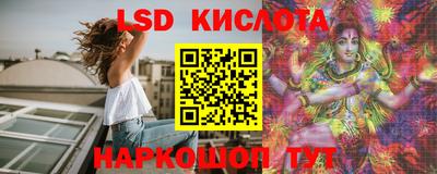 кокаин Кулебаки