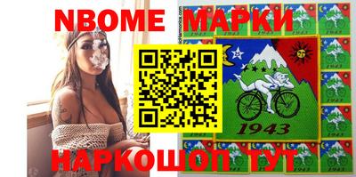 COCAINE Кунгур
