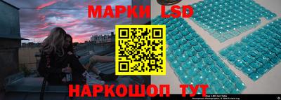 мяу мяу кристалл Кумертау