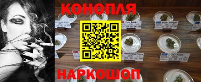 кокаин Кулебаки