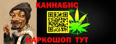 COCAINE Кунгур