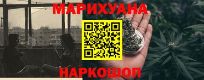 COCAINE Кунгур
