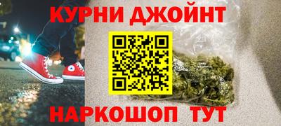 COCAINE Кунгур