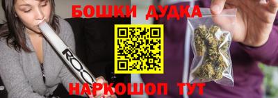 мяу мяу кристалл Кумертау