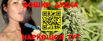 кокаин Кулебаки