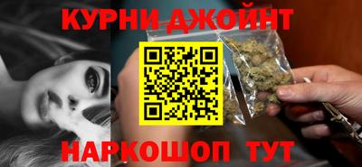 мяу мяу кристалл Кумертау