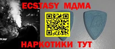 кокаин Кулебаки