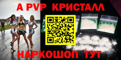 COCAINE Кунгур
