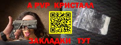 COCAINE Кунгур