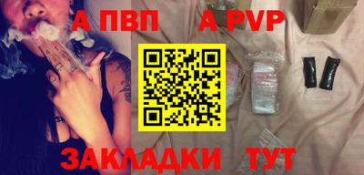 COCAINE Кунгур