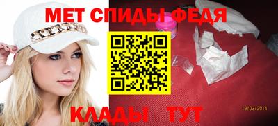кокаин Кулебаки