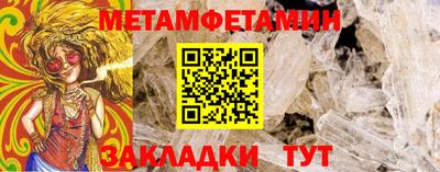 COCAINE Кунгур