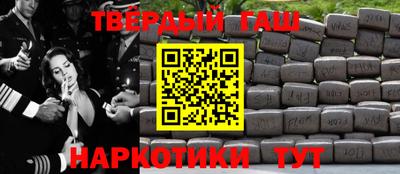 PSILOCYBIN Ливны