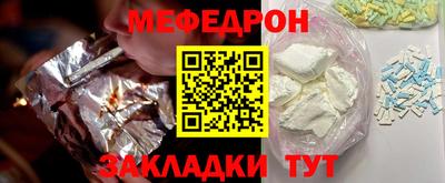 гидропоника Белореченск