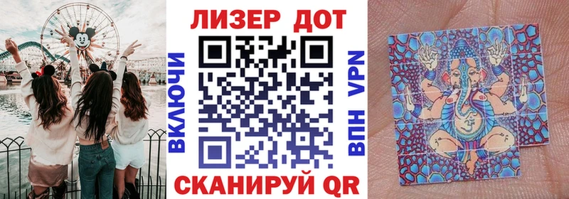 где можно купить   Егорьевск  Марки NBOMe 1500мкг 